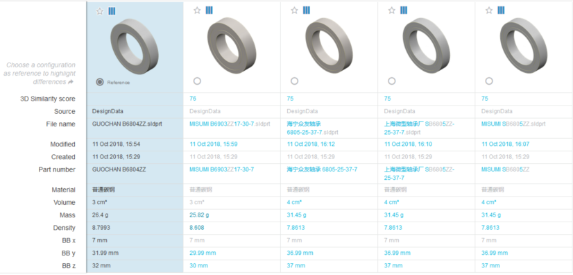 微信圖片_20200902141014.png